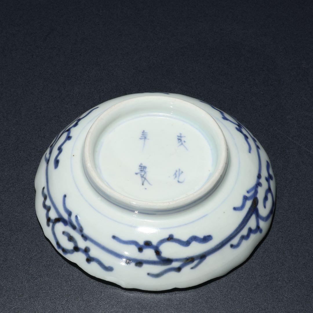 伊万里染付蛸唐草小皿∅11㎝ 2枚組　骨董　古伊万里　R1639B2