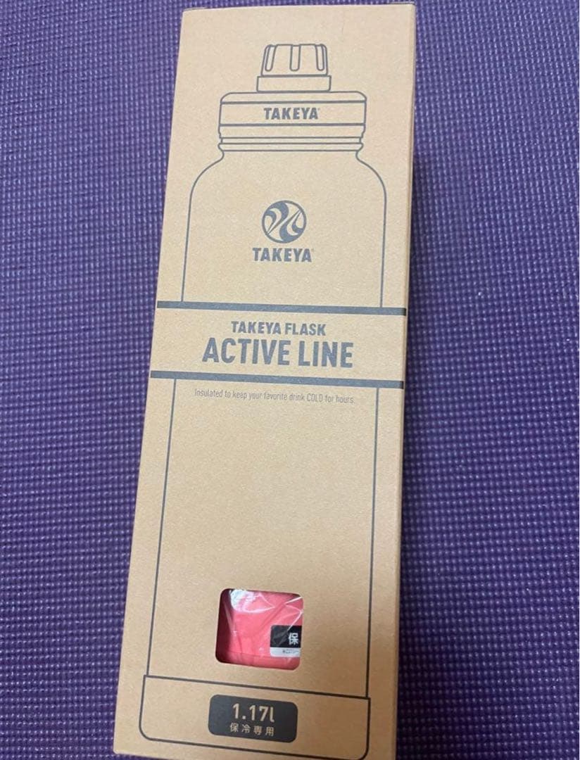 激レア　ヨネックス　水筒　限定品　ALL JAPAN