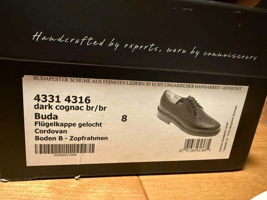 ハインリッヒディンケラッカー BUDA / ブダ　UK8 コードバン