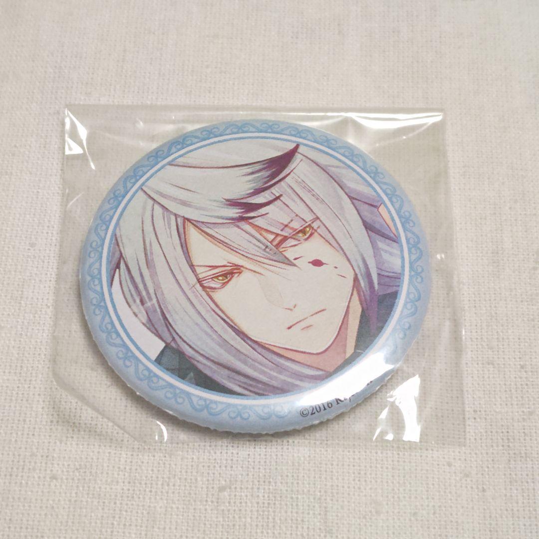 DIABOLIK LOVERS 月浪カルラ Amazon | DIABOLIK LOVERS DAYLIGHT Vol.11 月浪カルラ CV.森川智之