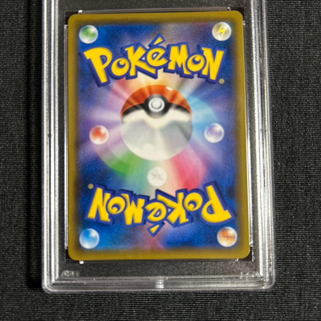 かんこうきゃく SR SM12a TAG TEAM GX PSA10 【美品】