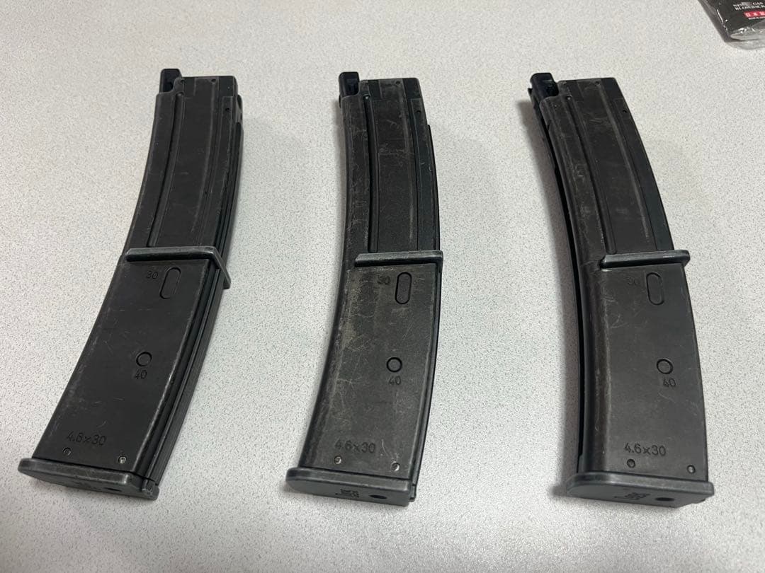 MP7A1 ガスブローバックガン タンカラー　東京マルイ