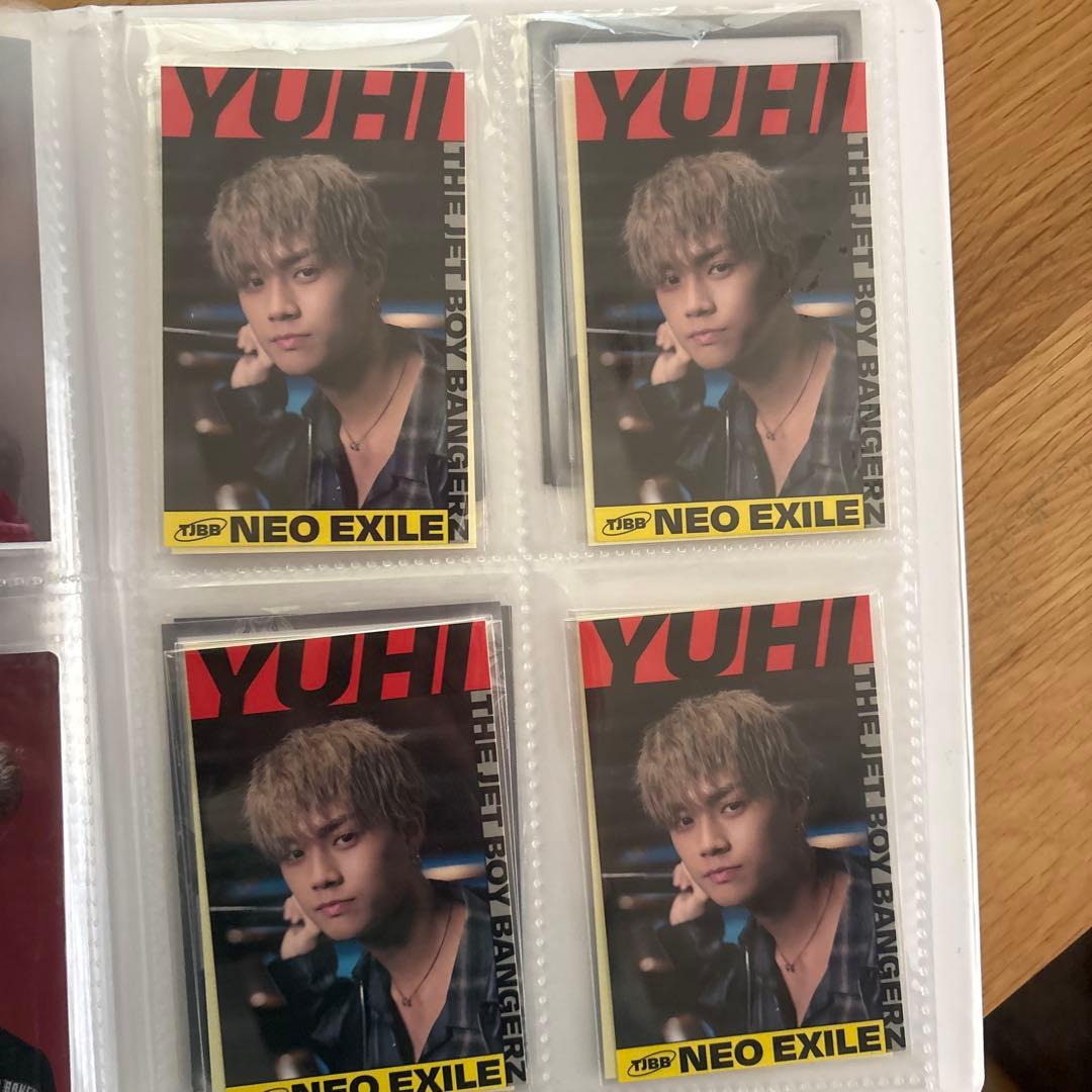 宇原雄飛まとめ売り[1] - メルカリ