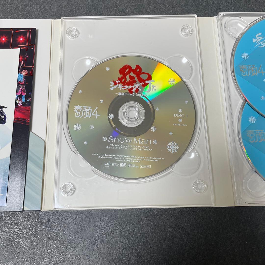 ★お値下げ中★素顔4  Man盤