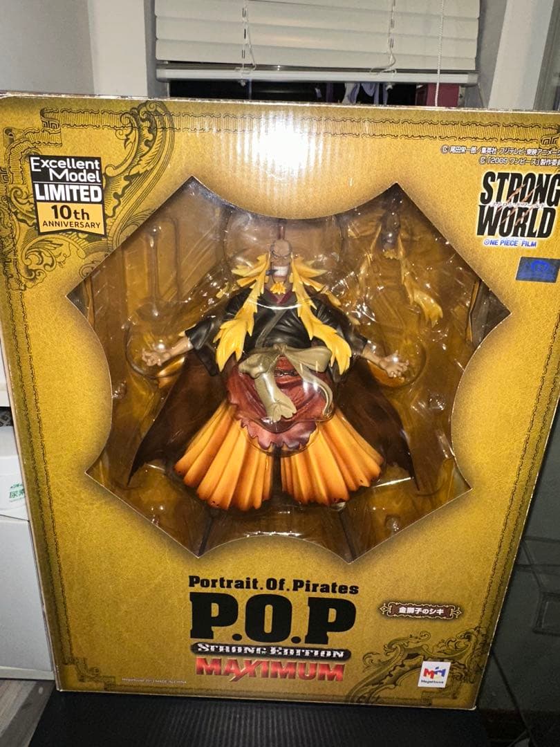 P.O.P maximum strong edition 金獅子のシキ ワンピース POP “SE