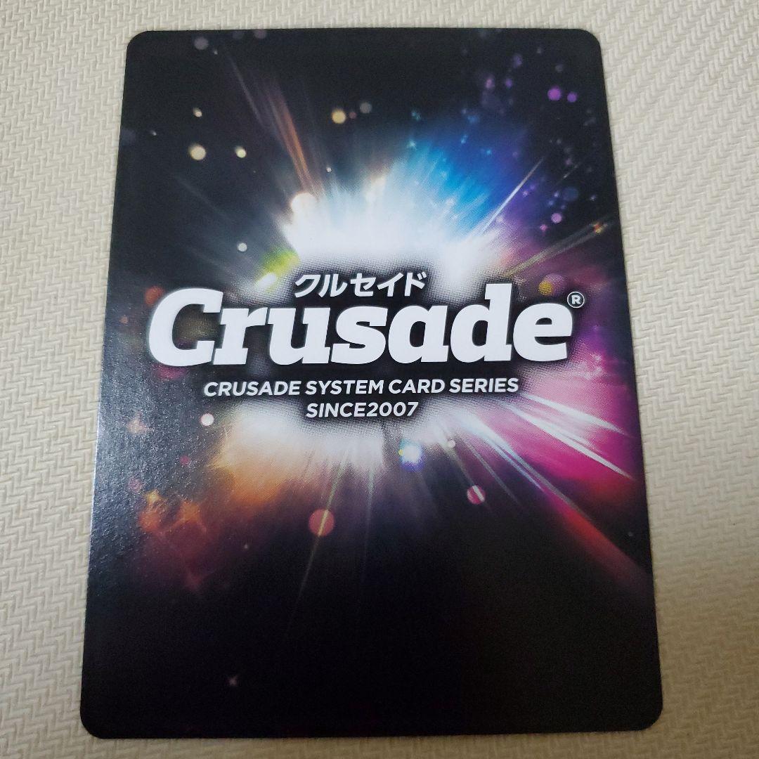 ヨーコ PR プロモ サイン