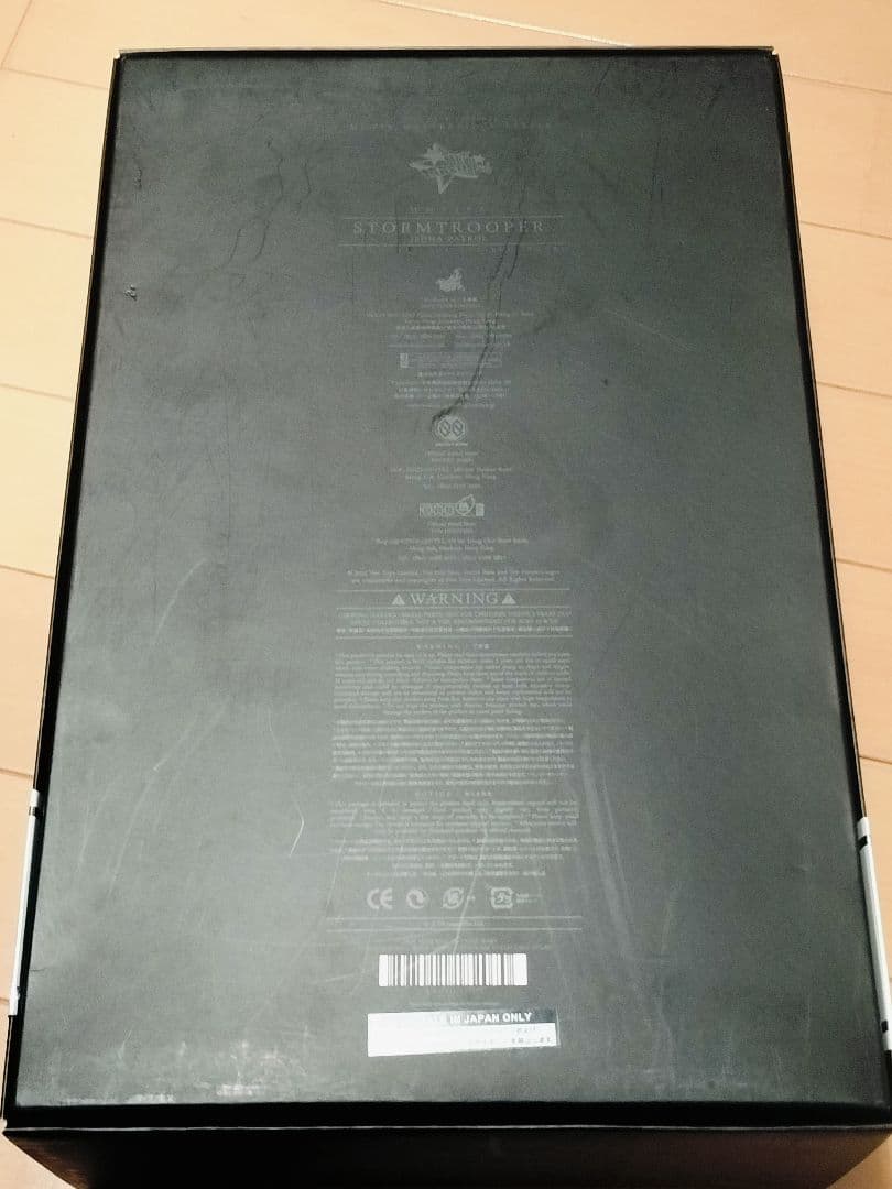 ホットトイズ『ストームトルーパー(ジェダ・パトロール版)』アドベント・マンス限定