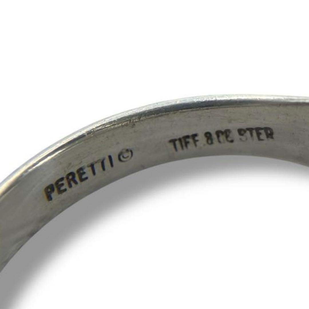 美品 Tiffany オープンハート リング シルバー925 10号 ビンテージ