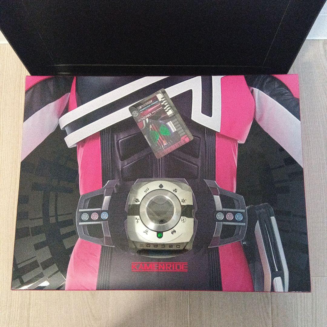 t515 CSM ディケイドライバー