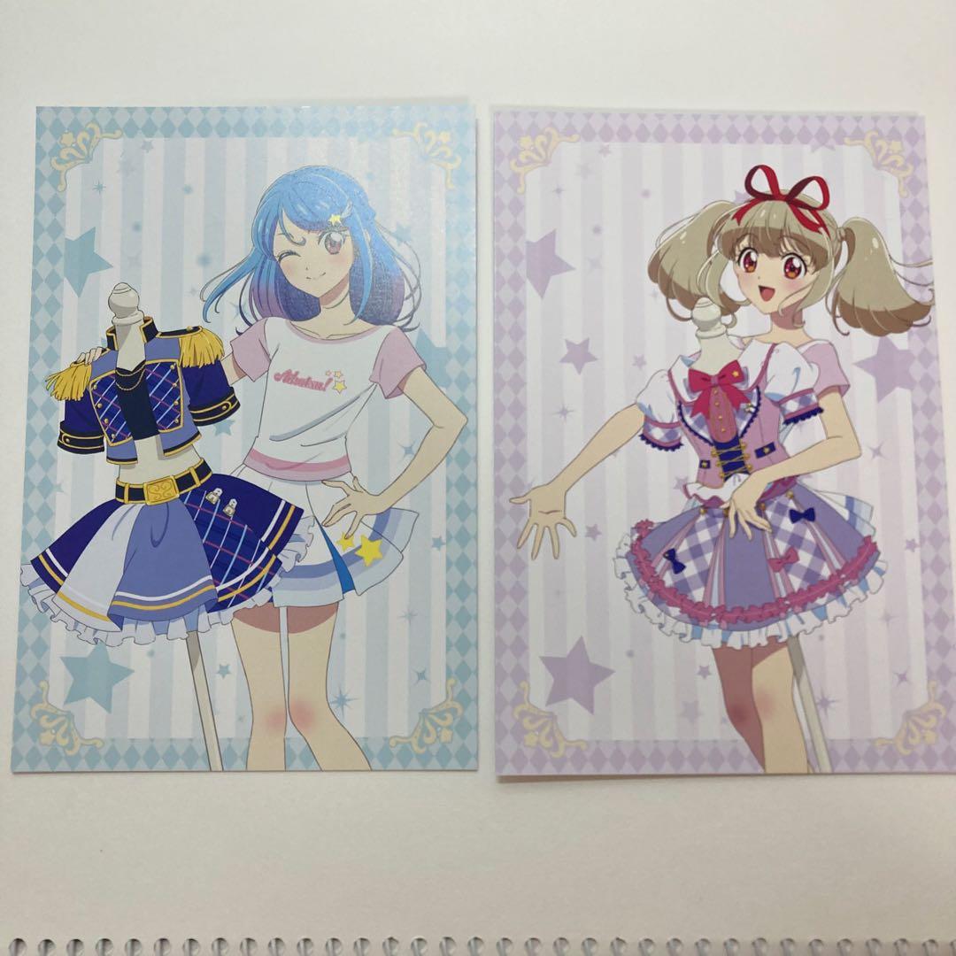 オールアイカツ！ 大衣装展 ポストカードアルバム アイカツ大衣装展