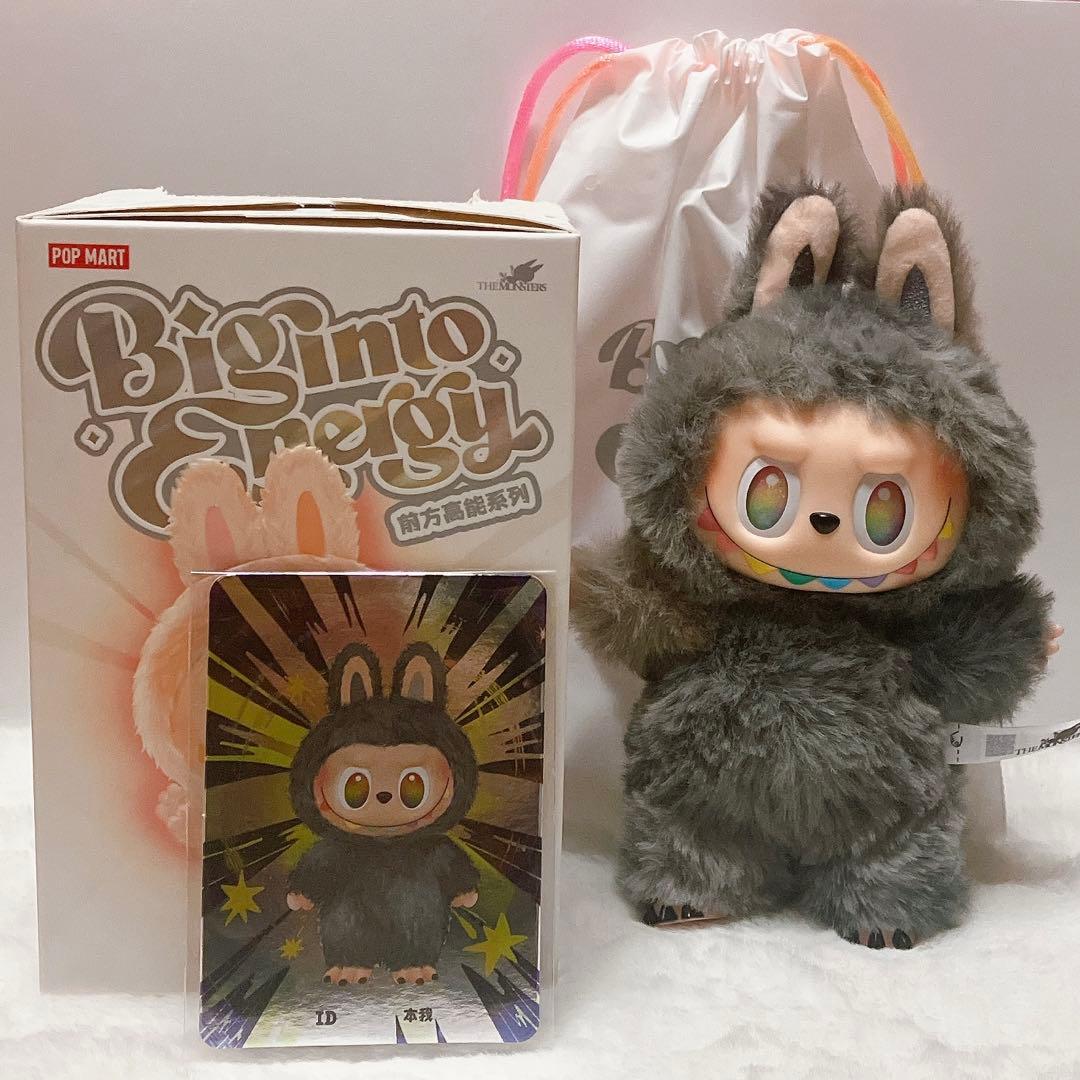 聖闘士星矢 おもちゃ 必殺技 光おもちゃ