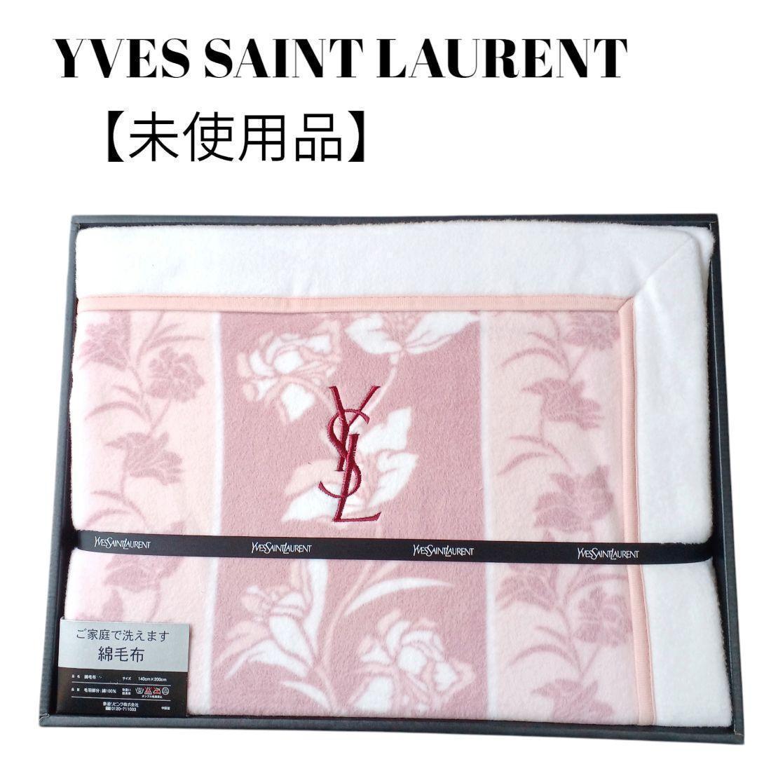 新潮文庫 三国志 アン モンゴメリ 新田次郎 井上ひさし 41冊-でのお