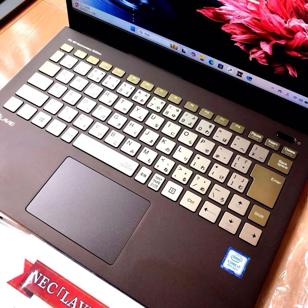 美品LaViePM750/NCore i7【40周年記念限定プレミアムモデル】 ノートPC