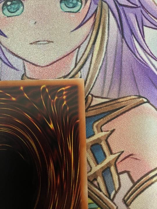 【美品】遊戯王 閃刀姫－カガリ　新規絵　プリズマティックシークレットレア　1枚