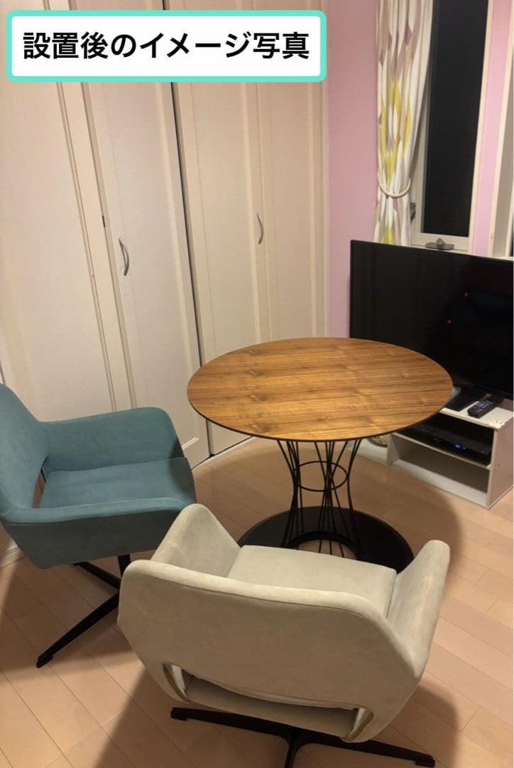 ニトリ　ダイニングテーブル　コルーナ　ウォルナット