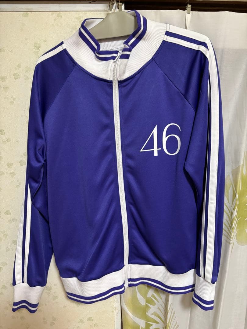 乃木坂46 白石麻衣 ジャージ Mサイズ 乃木坂46 白石麻衣 ジャージ Mサイズ 未使用に近い