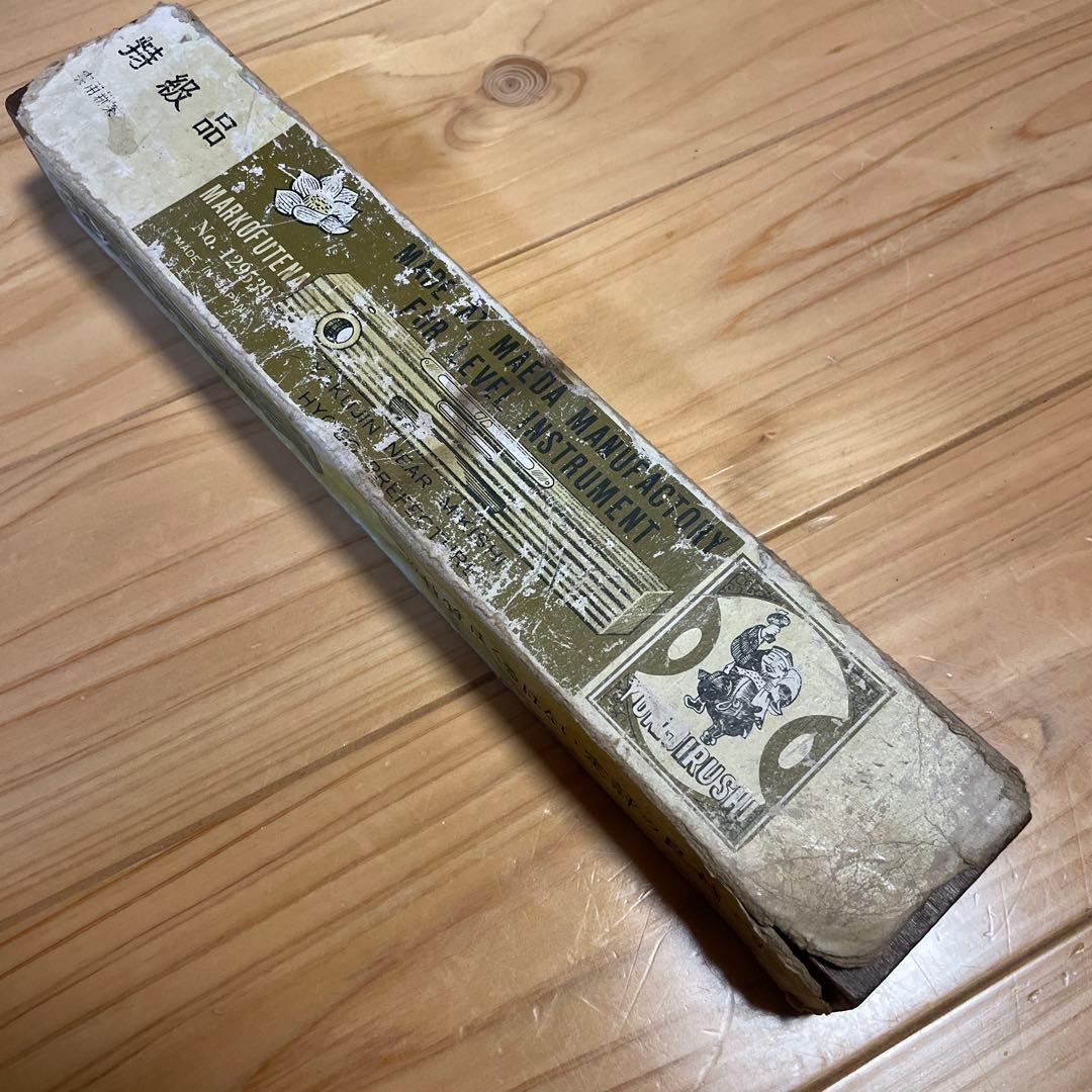 水平器 レトロ - メルカリ