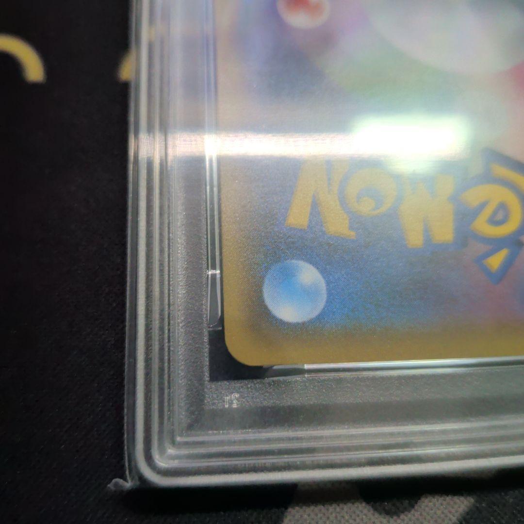 【PSA10】ミュウ 25thプロモカード 014/025 ポケモンカードゲーム