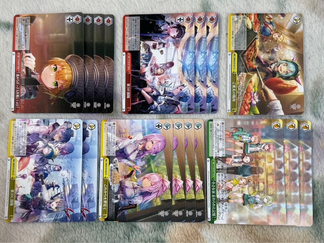 ヴァイスシュヴァルツ ヘブンバーンズレッド 8枝デッキ+デッキパーツ