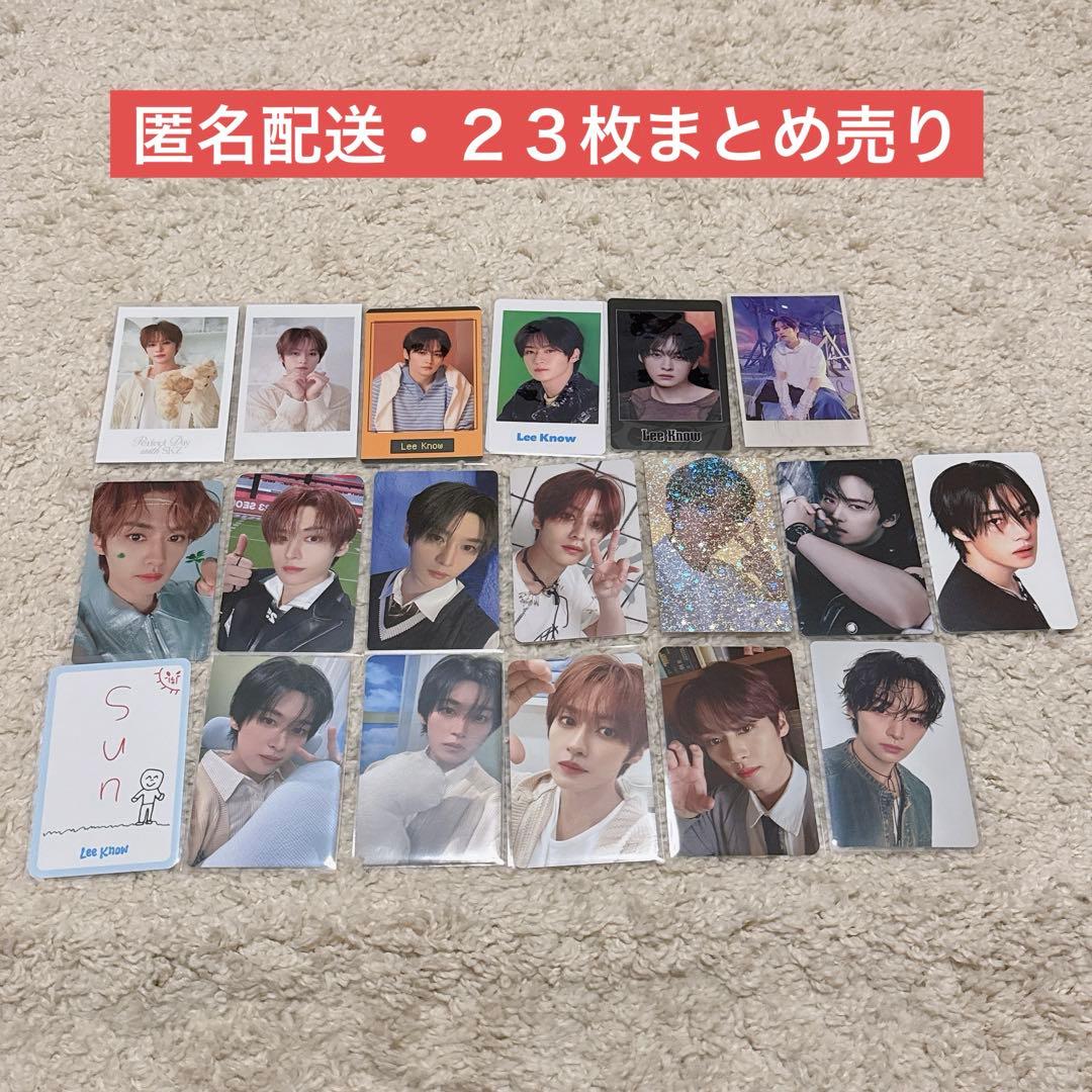 straykids スキズ リノ トレカ まとめ売り 公式 - メルカリ