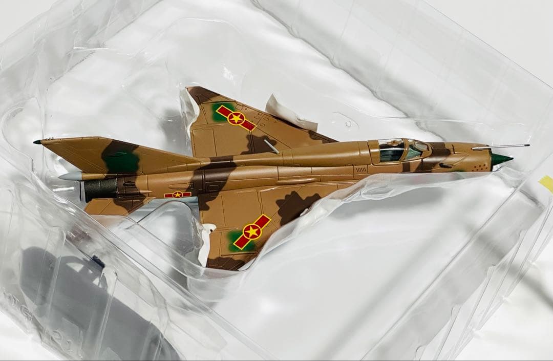 ホビーマスター 1/72 MIG-21PMF フィッシュベッド - メルカリ