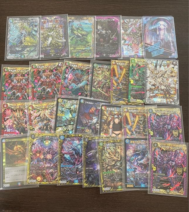デュエルマスターズ引退品 1