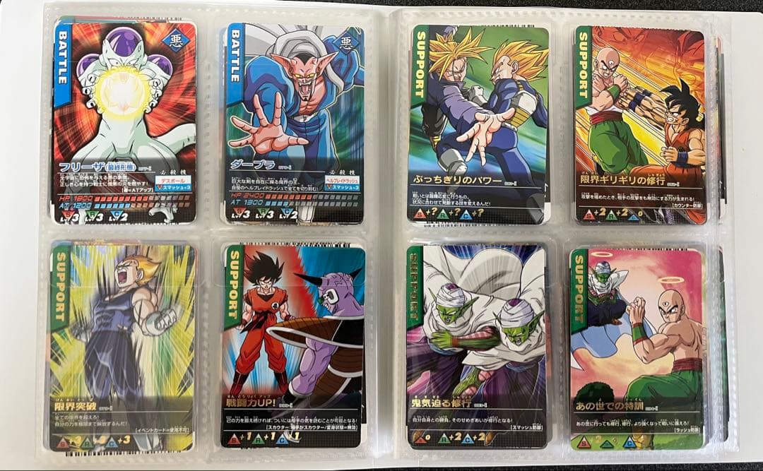 ★最終値下げ★ドラゴンボールデータカードダスz1 001-Ⅰ〜192-Ⅰ コンプ