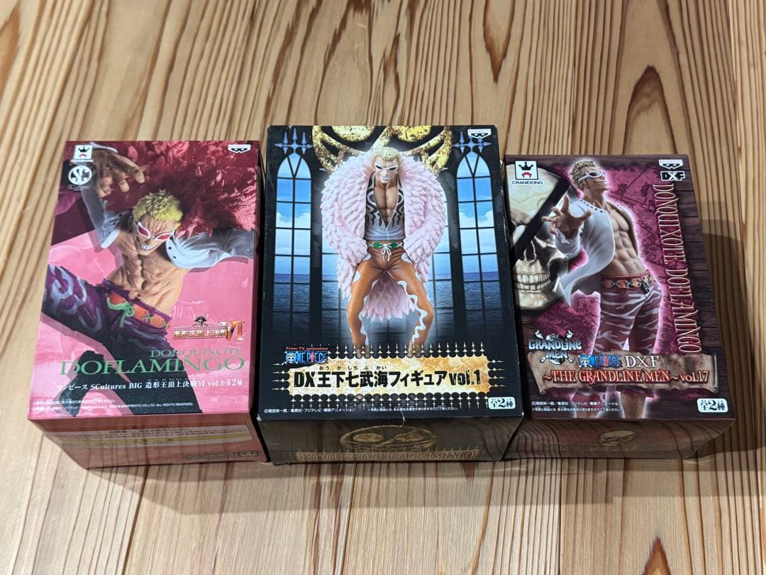 ワンピース フィギュアーツZERO 頂上決戦 サー・クロコダイル 岩倉圭三