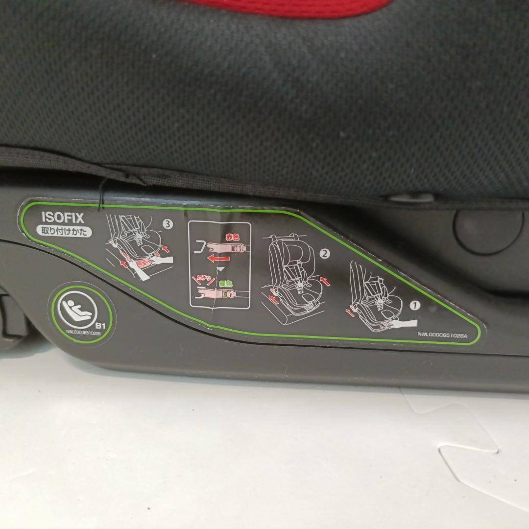 GRACO グレコ ジュニアシート G-LOCK ISOFIX アイソフィックス