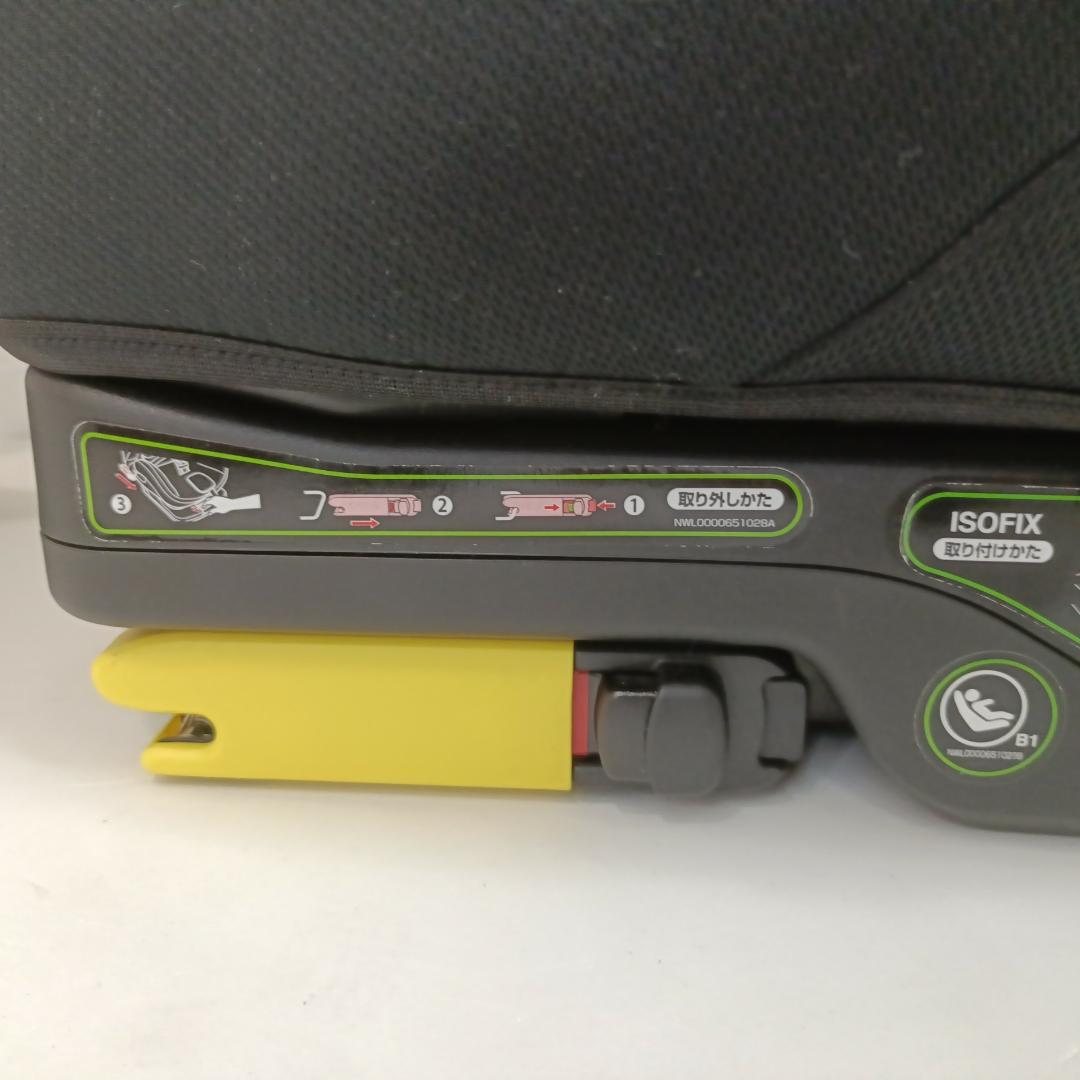 GRACO グレコ ジュニアシート G-LOCK ISOFIX アイソフィックス