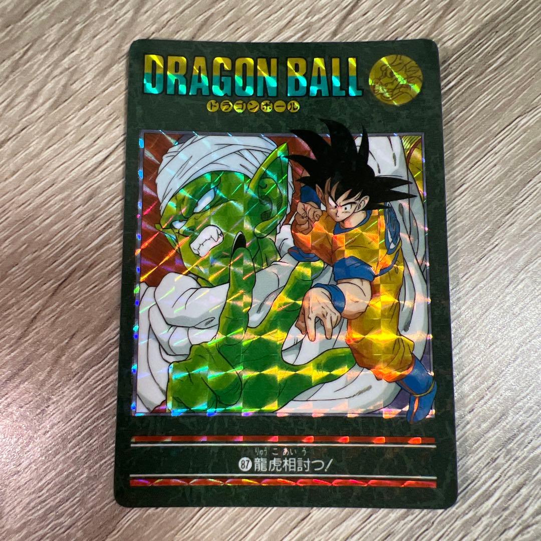 ドラゴンボール アマダ ピッコロ大魔王