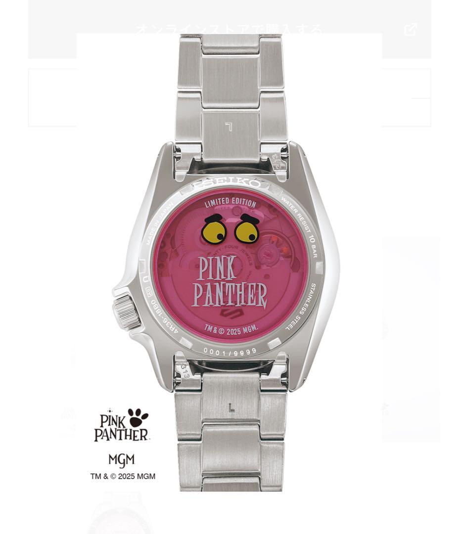 SEIKO 5 PINK PANTHER SBSA321 ピンクパンサー