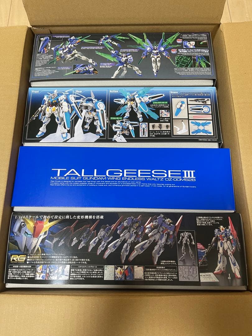 ゼータガンダム G-セルフ トールギスIII ダブルオーダイバーアーク