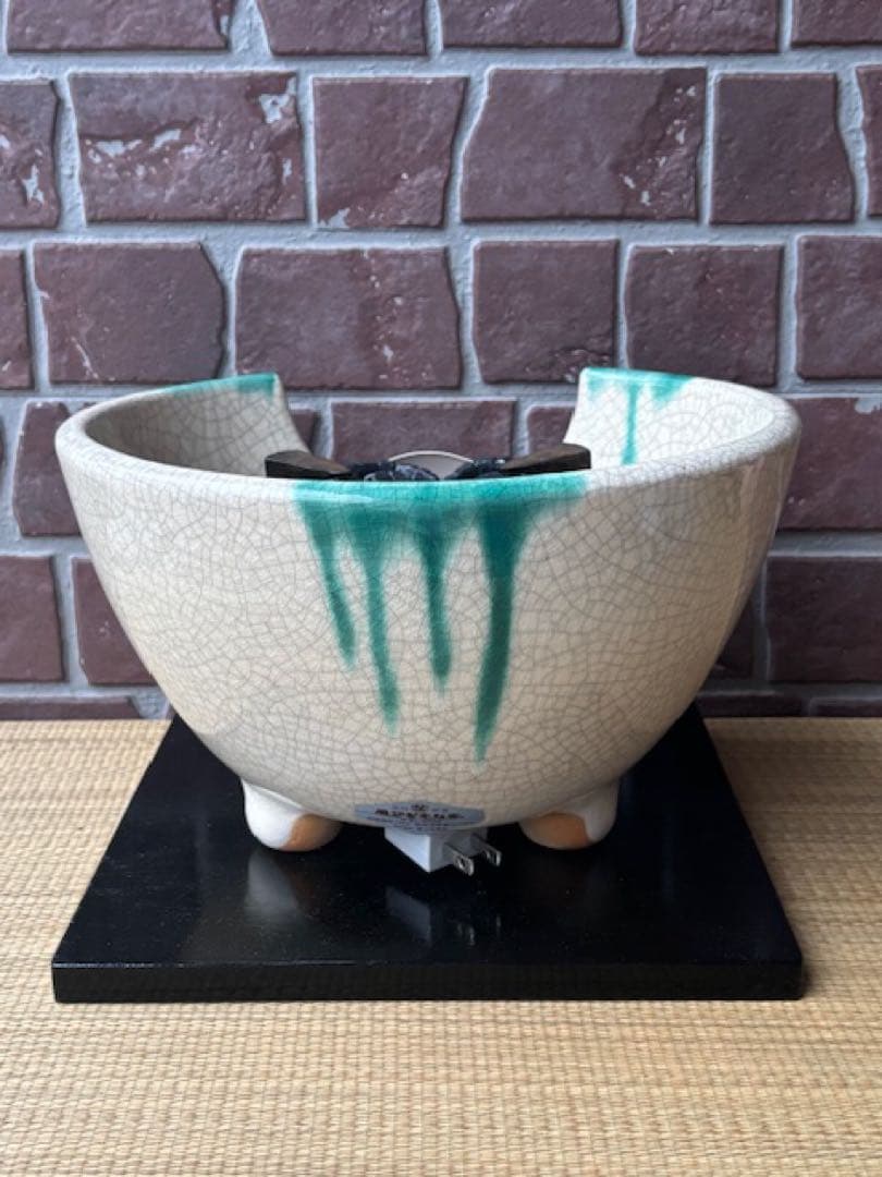 茶道具 野々田商店緑釉掛さつま織部紅鉢型風炉型電熱器炭型ヒーター香