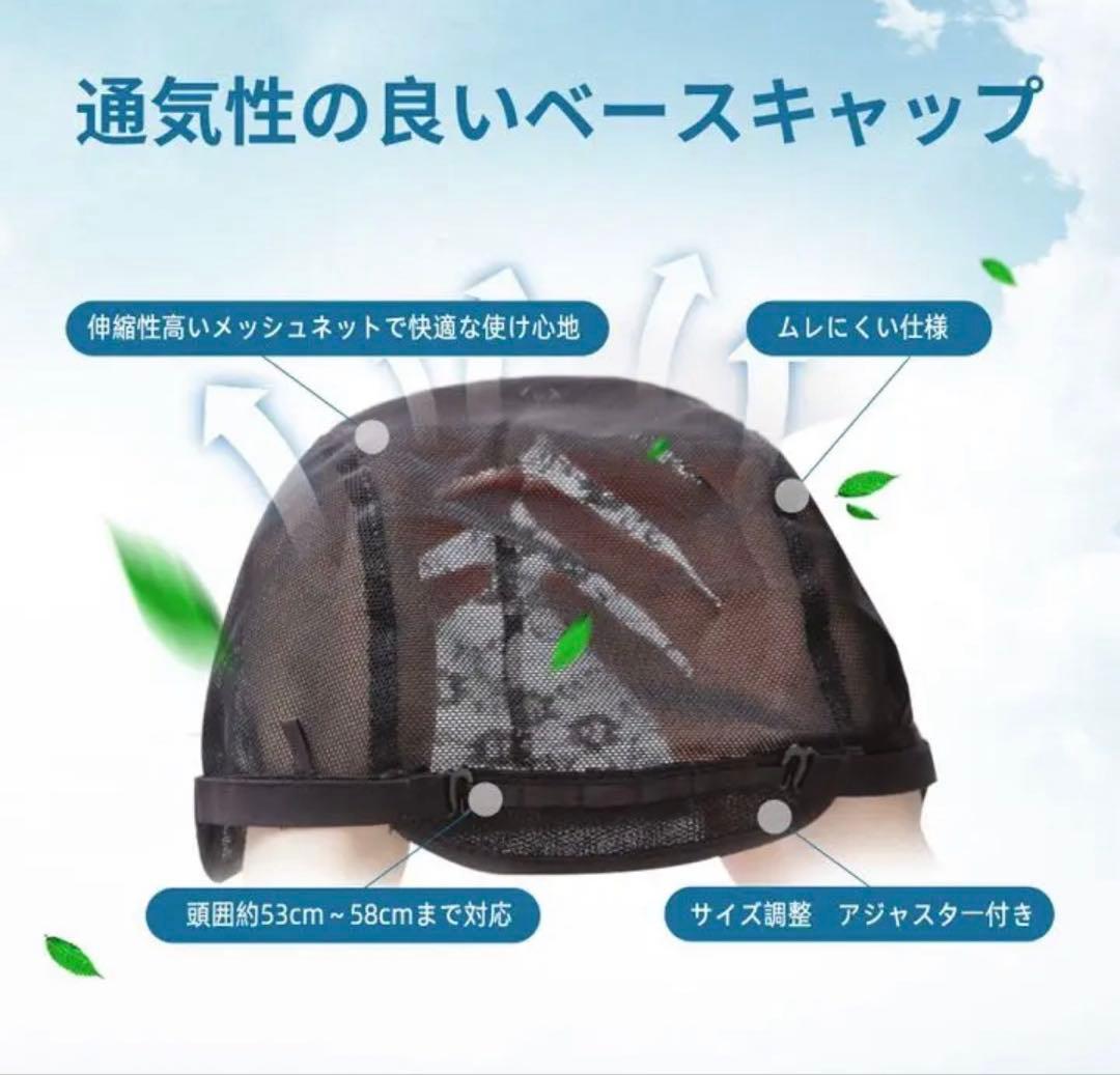 ☆気品人毛100% ショートwig ウィッグBZ20