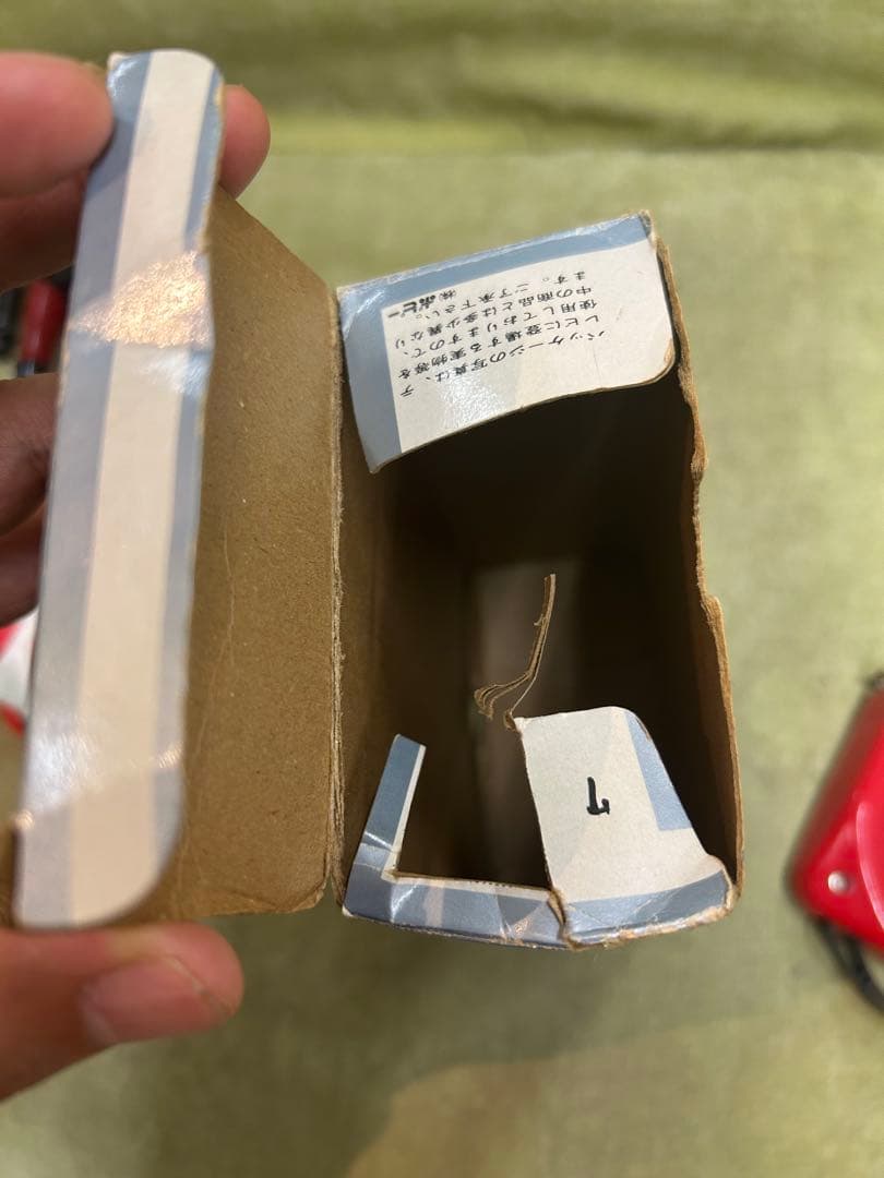 ポピー超合金 忍者キャプター7 火忍 GA-55 70年代当時物｜ポピー