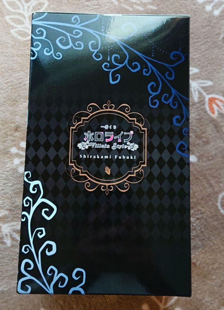 【未開封】一番くじ ホロライブ 白上フブキ フィギュア