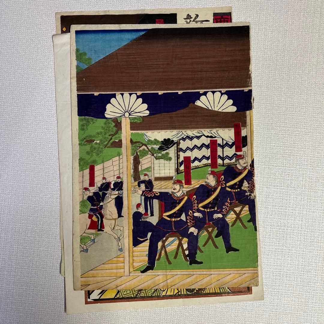 浮世絵 3枚 計4枚セット 歌川芳虎 月岡芳年 楊州周延 国豊 - WWW