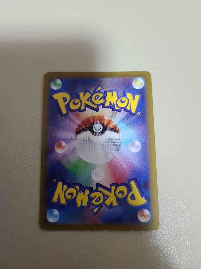 ポケモンカード　ミュウツーVstarsar リザードンVstarsar　セット