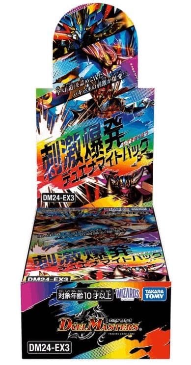 デュエナマイトパック 4BOX デュエナマイトパック 4BOX Amazon.co.jp: デュエル・マスターズ TCG
