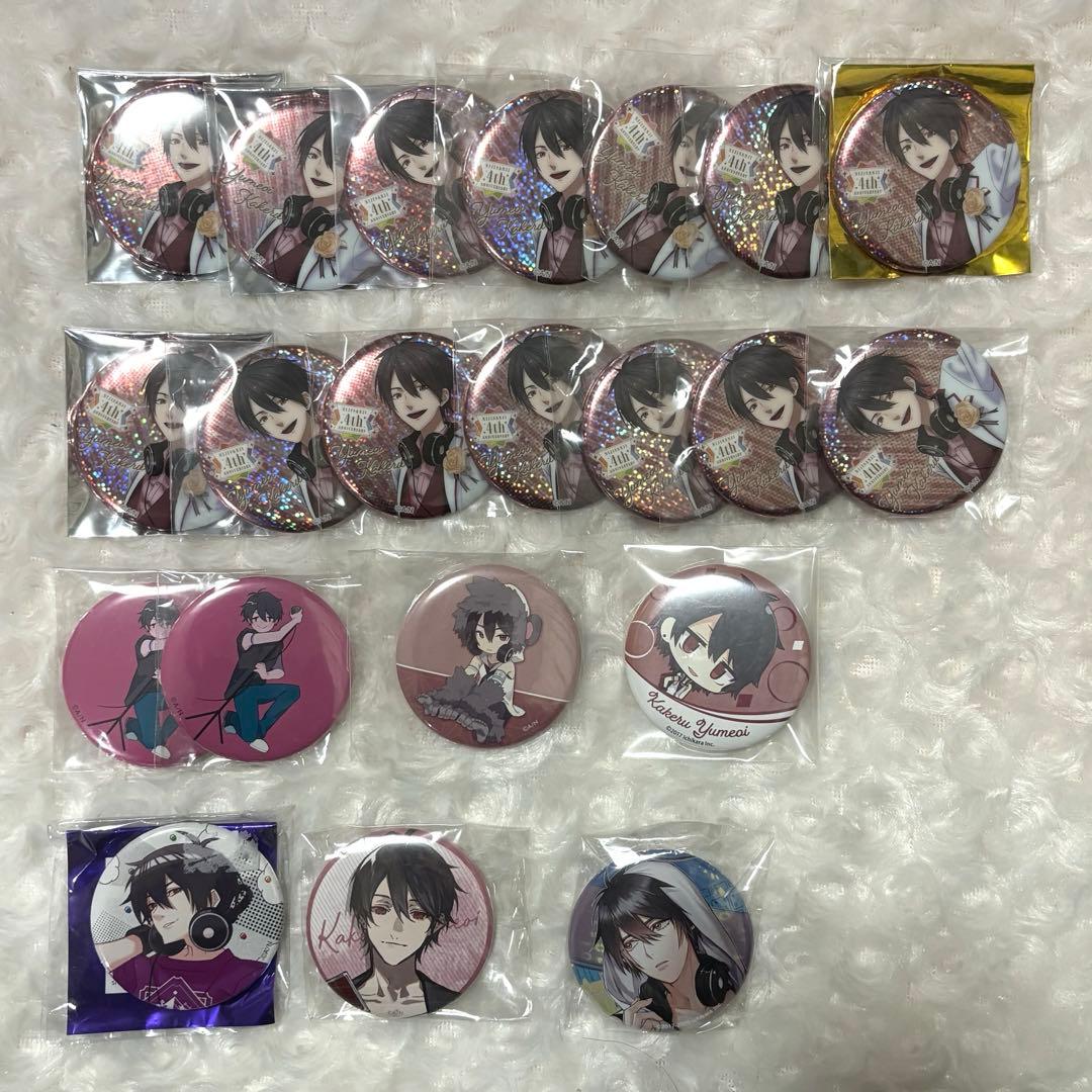 にじさんじ 夢追翔 缶バッジ まとめ売り バラ売り可