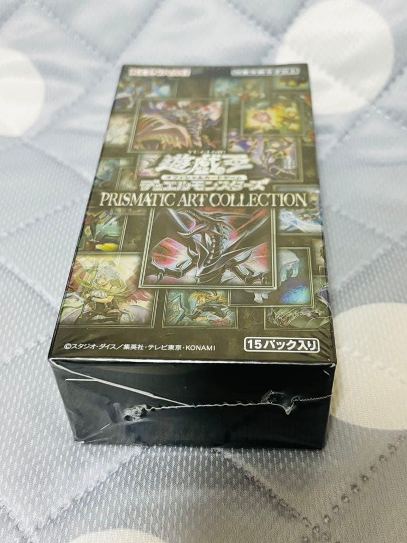 希少】遊戯王カード 5ボックス⭐︎シュリンク付き まとめ売り