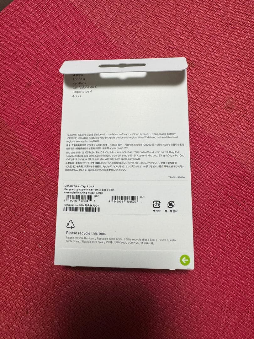 AppleAirTag 4個入り新品未開封