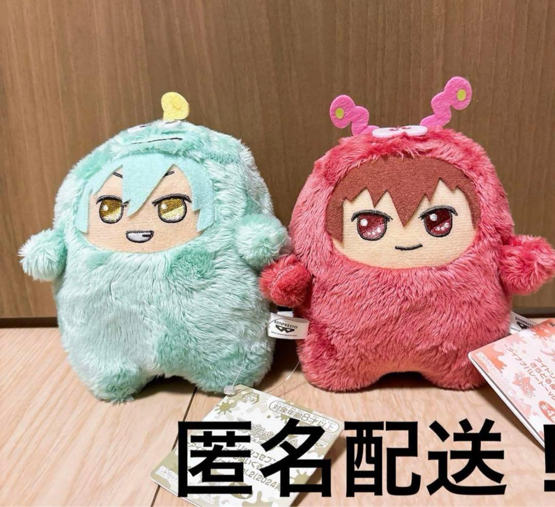 アイドリッシュセブンモンぬいアイナナパレード狗丸トウマ&亥清悠