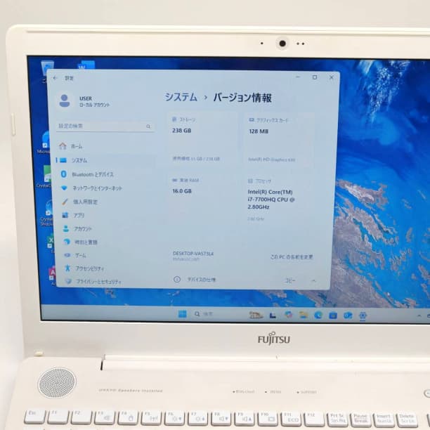 ブルーレイ 15 富士通 i7-7700HQ 16G SSD256GB ブルーレイ 15 富士通