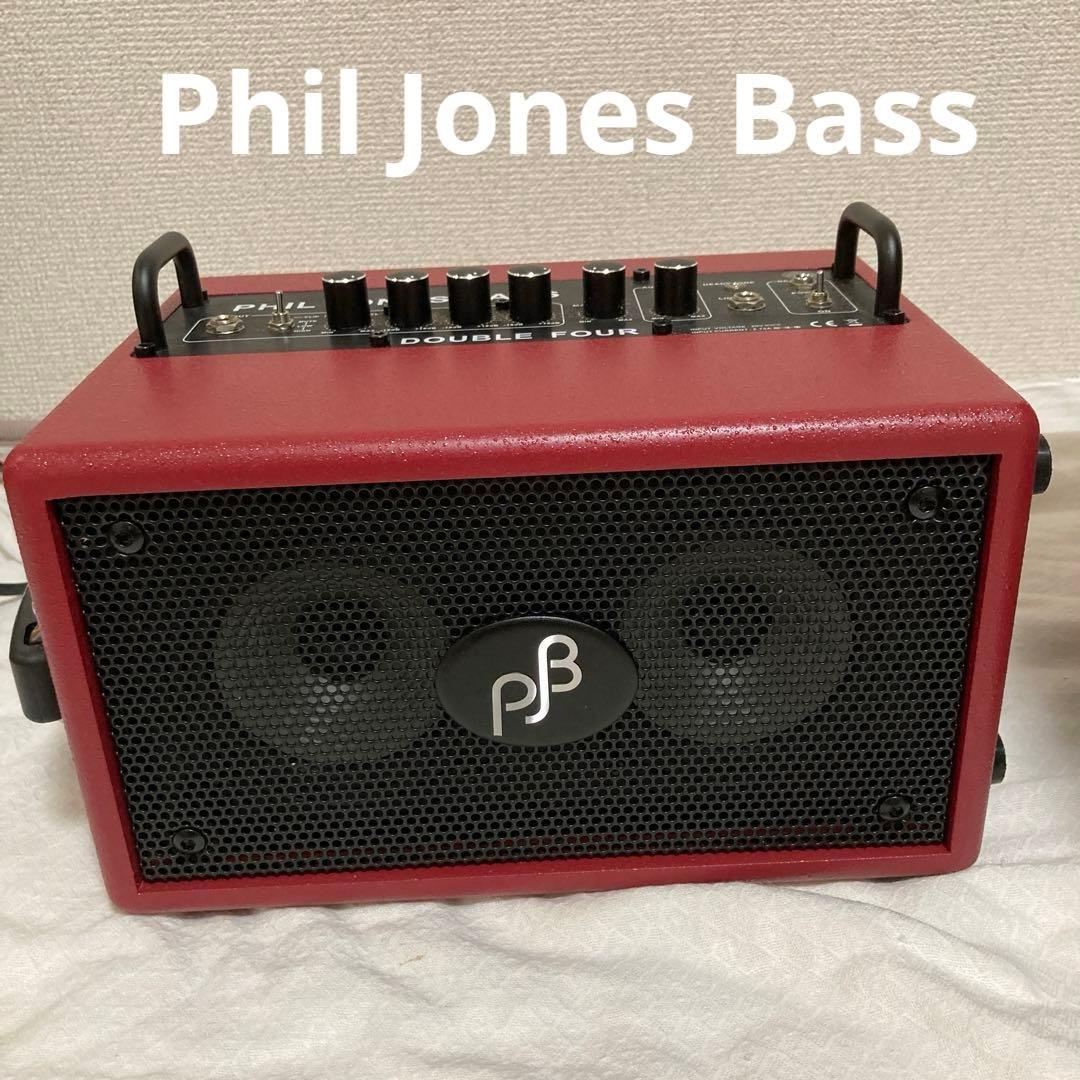 Phil Jones Bass DOUBLE FOUR BG-75 ケース付き
