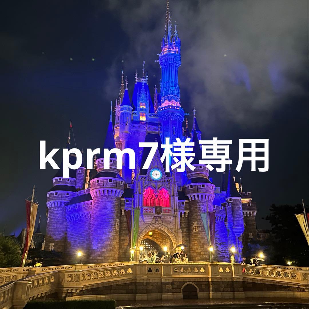 倖田來未 グッズ MA-1 サイズXL - メルカリ