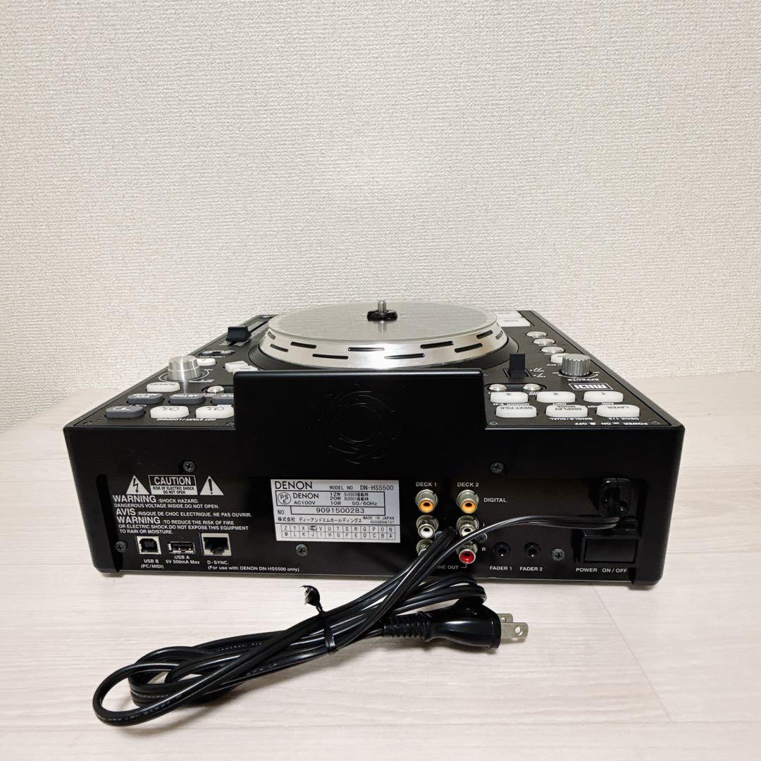 2326【歴史的名機】DENON デノン DN-HS5500 データファイルDJ