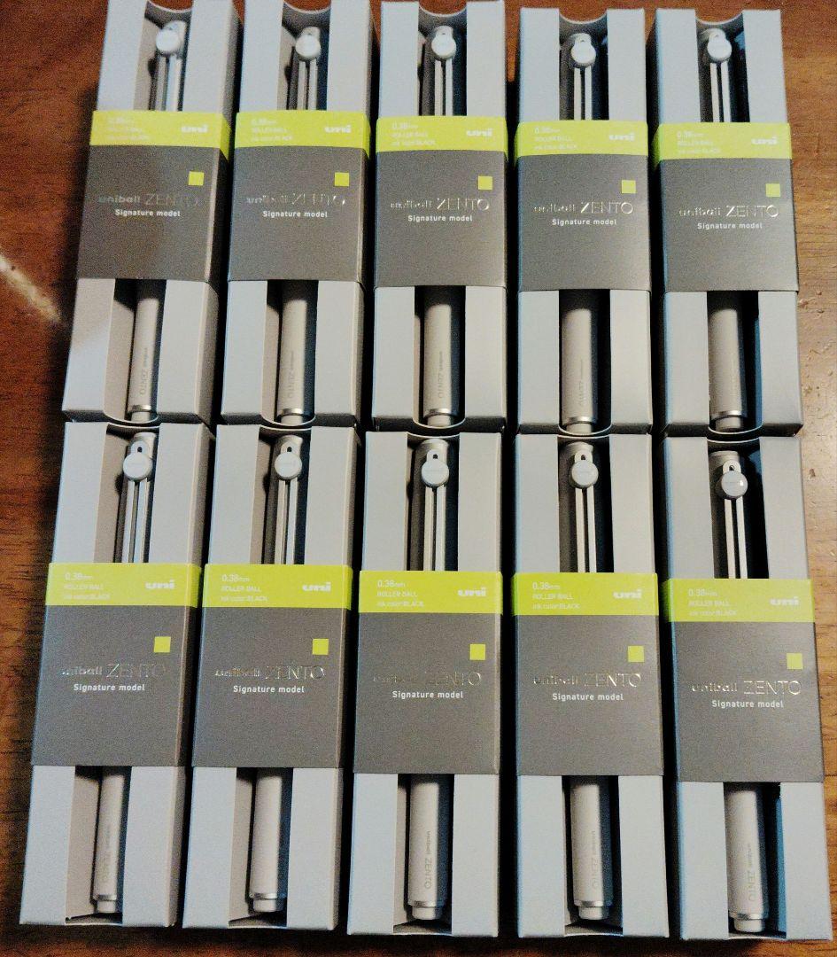 即日発送】 ユニボールゼント シグニチャーモデル シルバー 10本