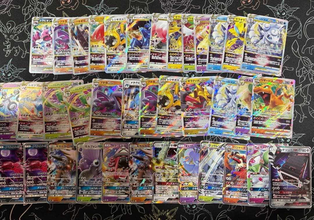 ポケモンカード vmax vstar v rrまとめ売り 223枚